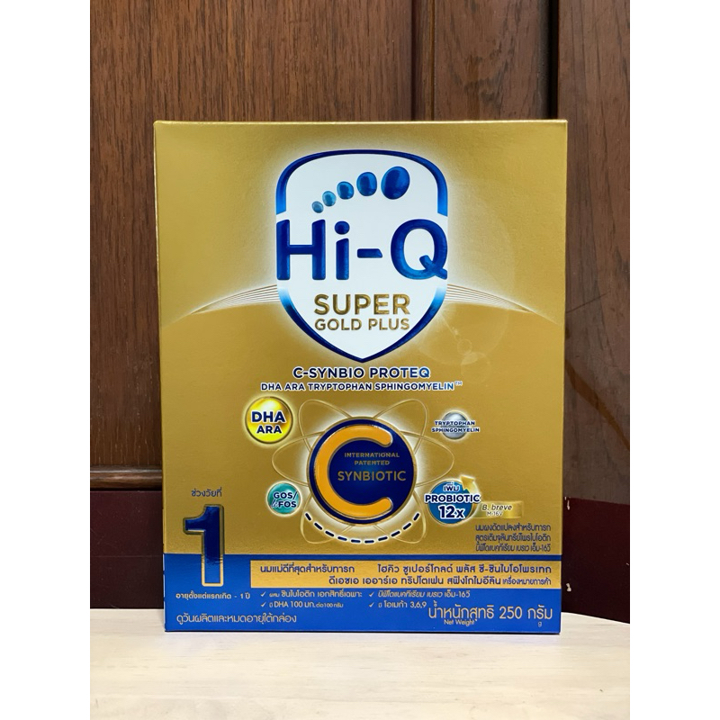 Hi-Q super gold Plus C สูตร 1 (250 กรัม) ไฮคิวซูเปอร์โกลด์พลัส สำหรับ ...