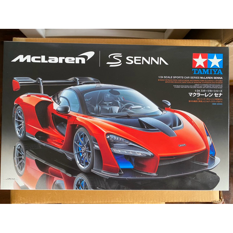 Tamiya McLaren Senna TT-02 - Kit - 58711