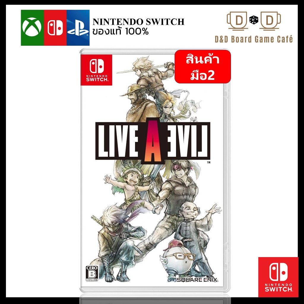 Nintendo Switch LIVE A LIVE [มือ2] สินค้าพร้อมส่ง สภาพดี อุปกรณ์ครบ มี ...