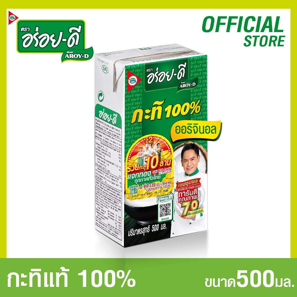 th 11134207 7rasc m0sov0a5577e4c