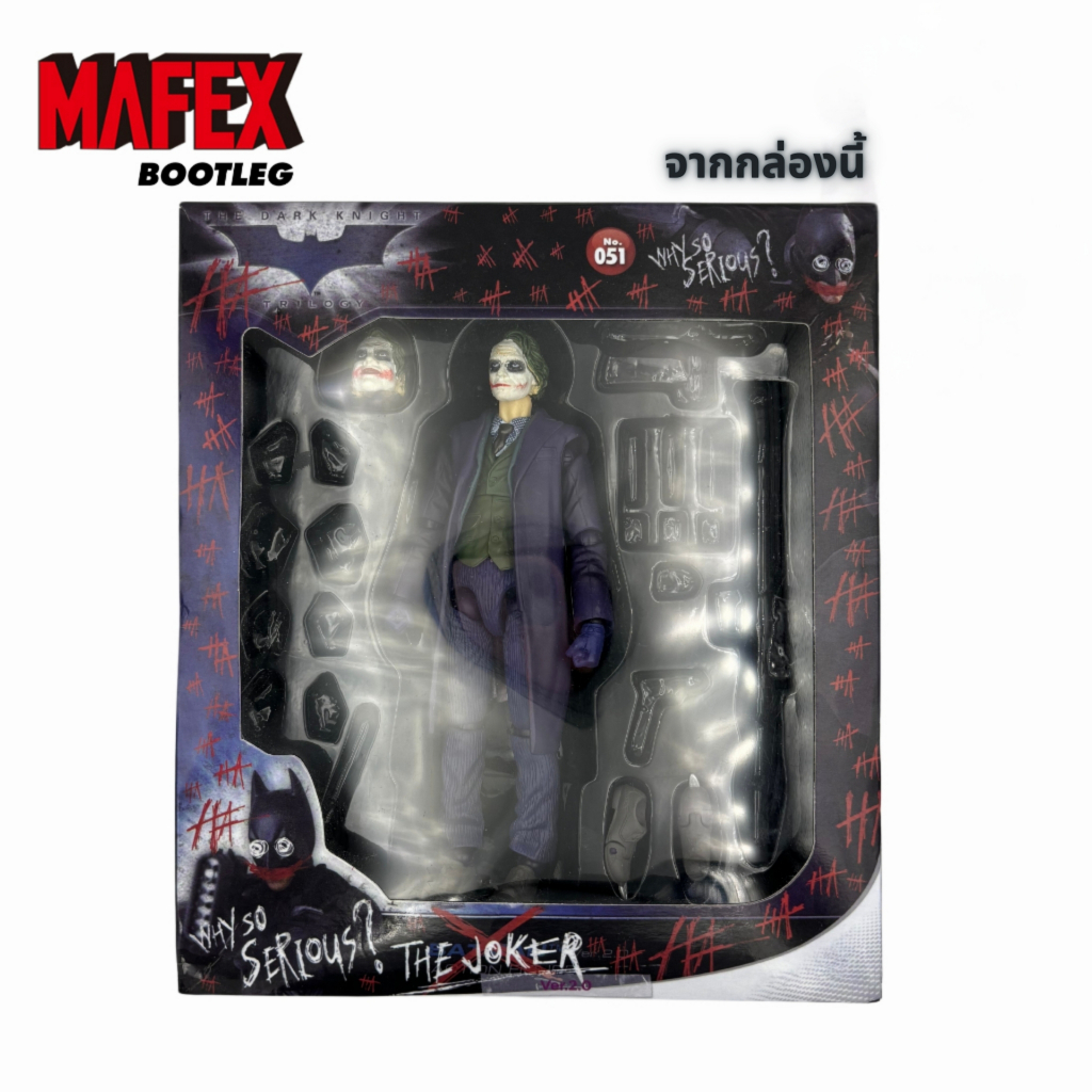 ชิ้นส่วน พาทเสริม งานจีน The Joker ver 2.0 Batman The Dark
