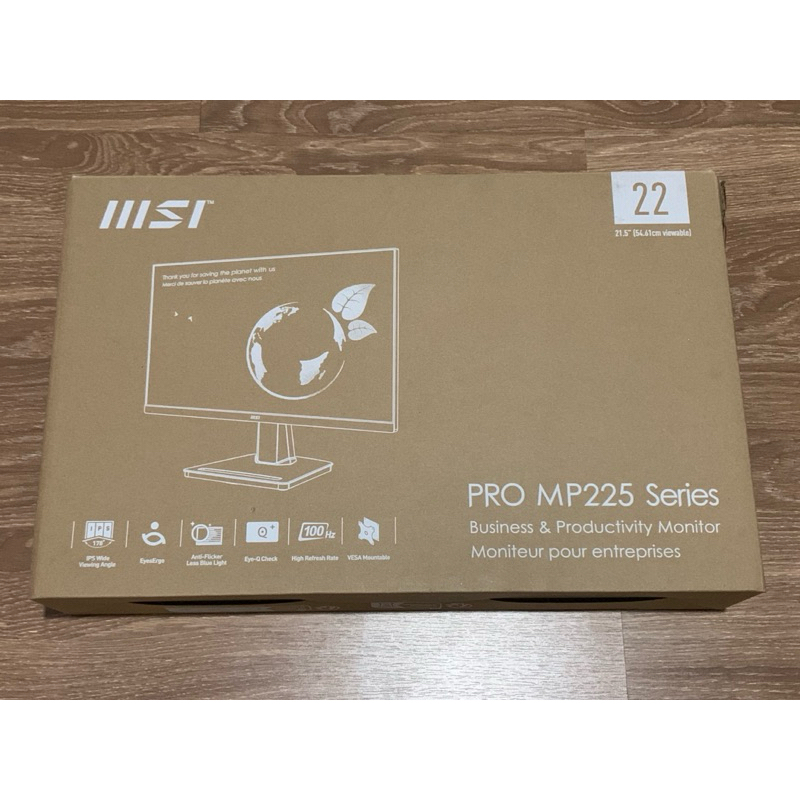 MSI PRO MP225 22” FHD IPS 100Hz | Shopee Thailand