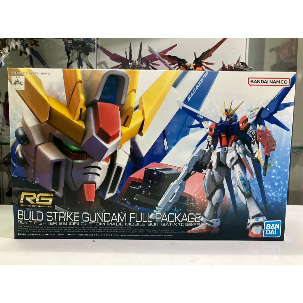 [Bandai] RG Build Strike Gundam Full Package | Shopee Thailand