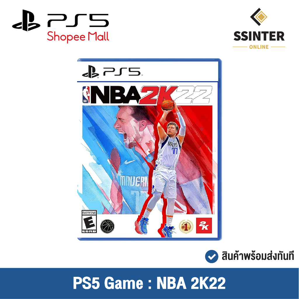 PS5 Game : NBA 2K22 - แผ่นเกมส์ NBA 2K22 เพลย์สเตชั่น | Shopee Thailand