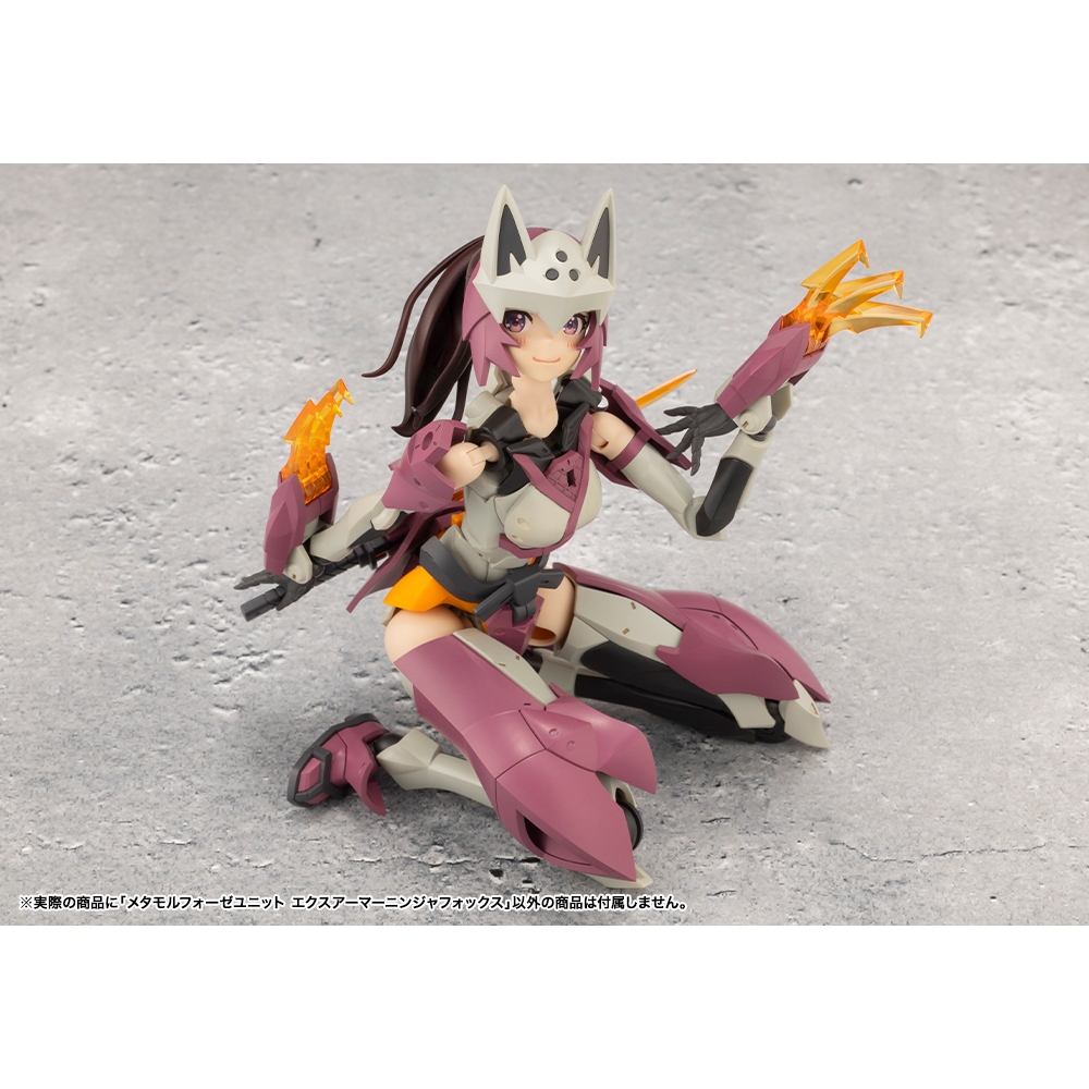 (สั่งจองเดือน 3-4/2568) Meramorphose Unit Exarmor Ninja Fox (พาร์ทเสริม ...