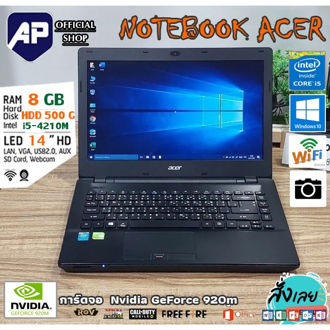 acer N19C1 第10世代 Core i5 10210U junk品 Acer | Aspire 3 N19C1