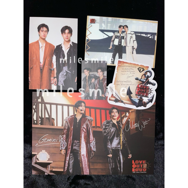 Set แยกคู่] GMMTV LOL2024 DVD Box Set จัดชุดของแถมแยกตามศิลปิน