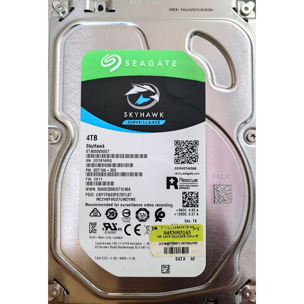 SEAGATE Skyhawk 4TB HDD 2個 【公式通販】