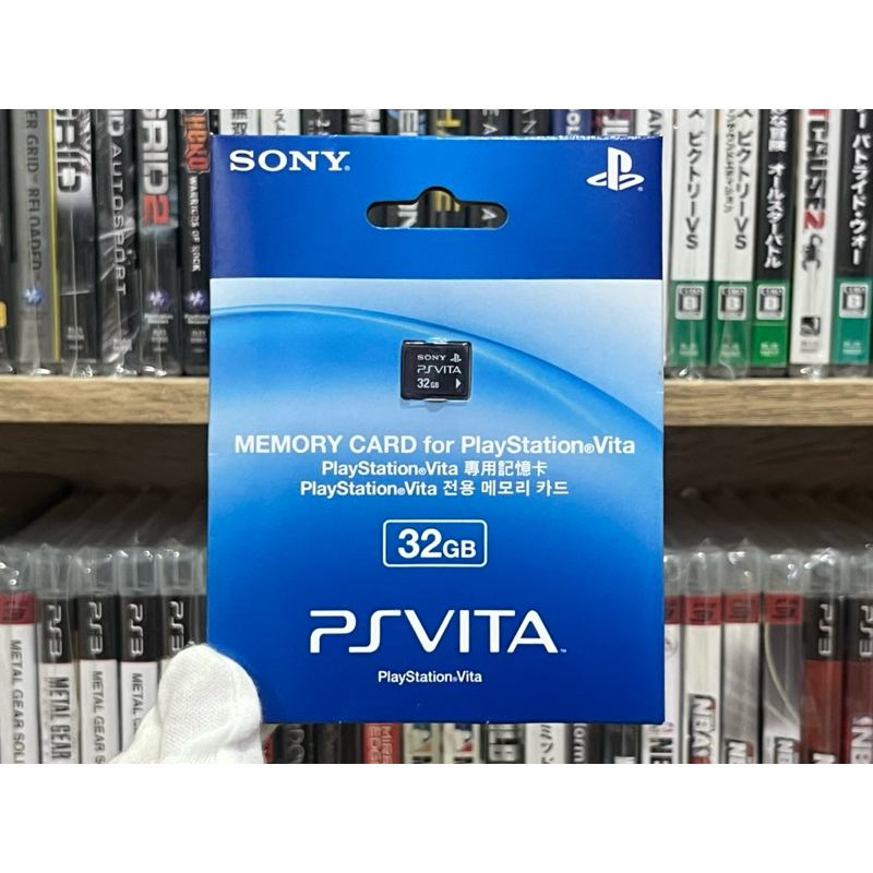 Sony PS Vita Memory Card – 8GB, Official, Used – PlayStation Vita Storage