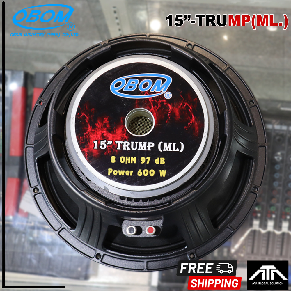 ดอกลำโพง 15 นิ้ว OBOM 15 TRUMP 600 วัตต์ โครงหล่อ ยกระดับงานเสียงให้ดี ...