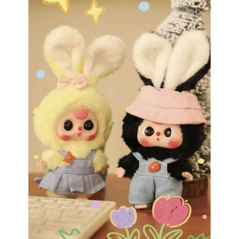  box baby three rabbit macaron baby three