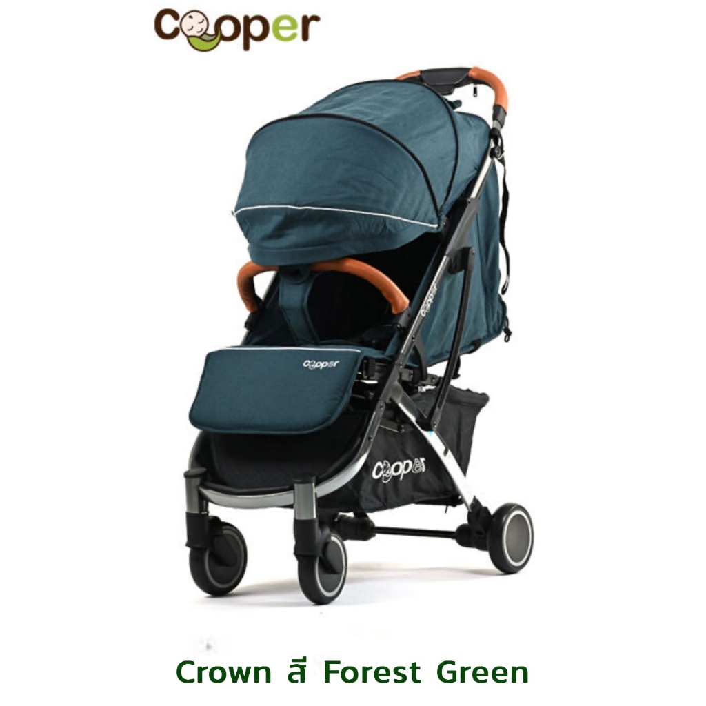 Cooper CROWN รถเข็นเด็ก รุ่น Crown ใช้ได้ตั้งแต่แรกเกิด ของแถมปัง 15 ...