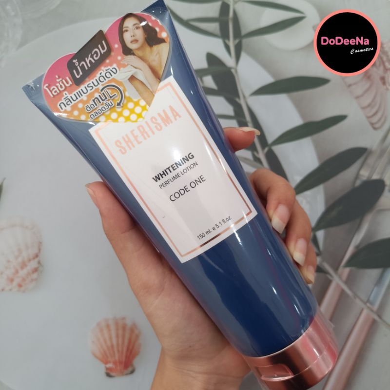 SHERISMA WHITENING PERFUME LOTION CODE ONE โลชั่นน้ำหอม 150 มล. ...