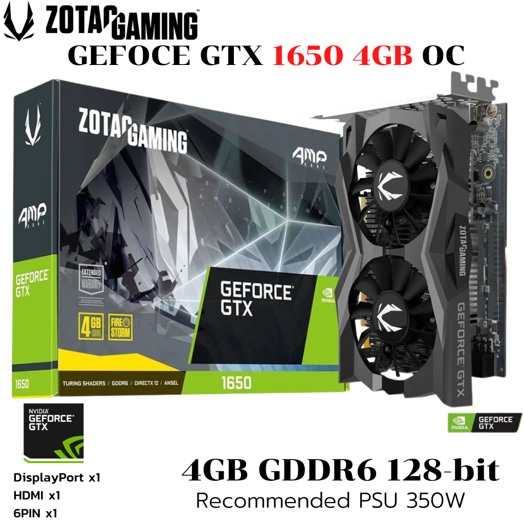 ZOTAC GAMING　GTX1650 LP 4G　ロープロファイルグラボ ZOTAC GAMING GeForce GTX 1650 LP | ZOTAC NVIDIA グラフィックボード