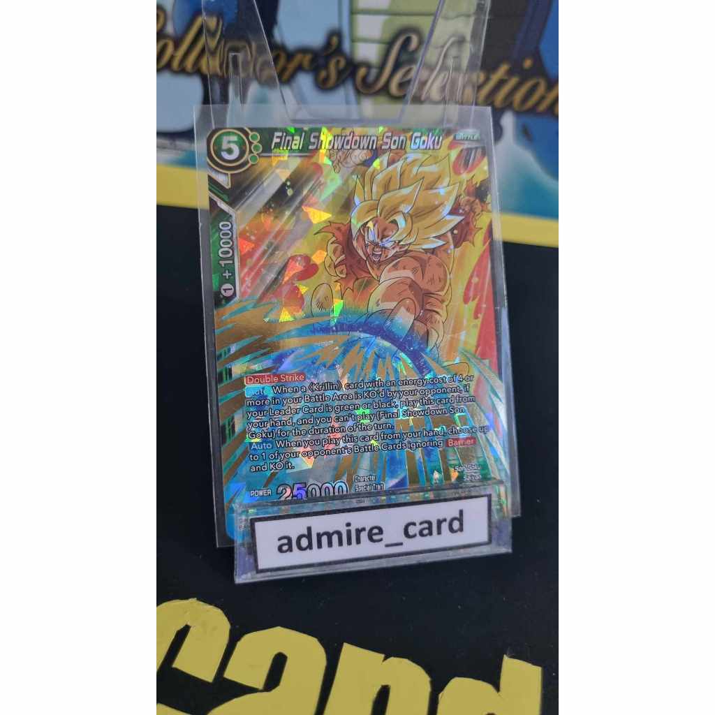 Dragon Ball Super Card Game Final Showdown Son Goku TB3-035 SR Gold ...