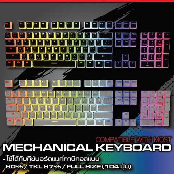 SIGNO (KC-002) KEYCAPS (คีย์แคป) ไทย-อังกฤษ Double-Shot PBT 104 ปุ่ม ...