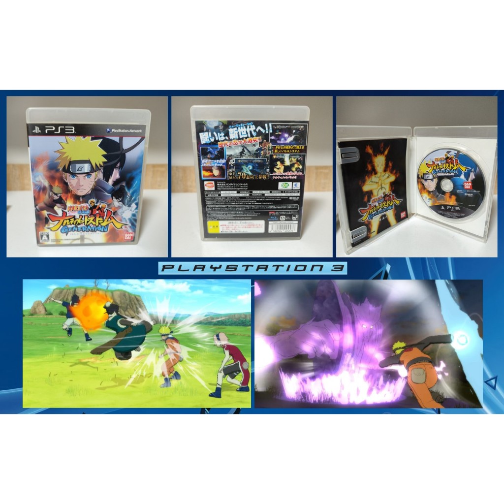 มือ2][60] แผ่นแท้ 📀 Ps3 Naruto Narutimate | Ultimate Ninja Storm
