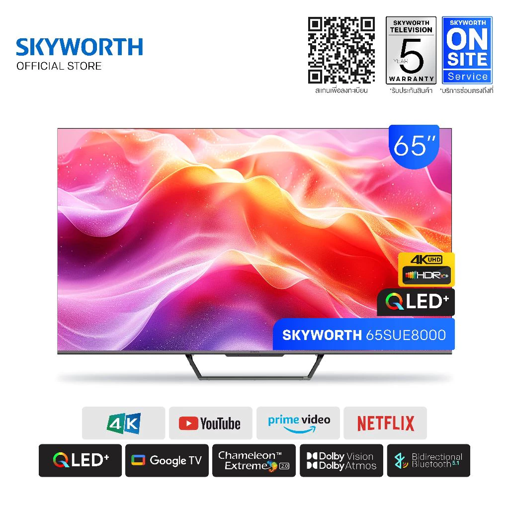 SKYWORTH Google TV QLED กูเกิลทีวี 65 นิ้ว 4K UHD 3840x2160 Google TV QLED Plus รุ่น 65SUE8000 [ประกัน 5 ปี+ส่งฟรี]