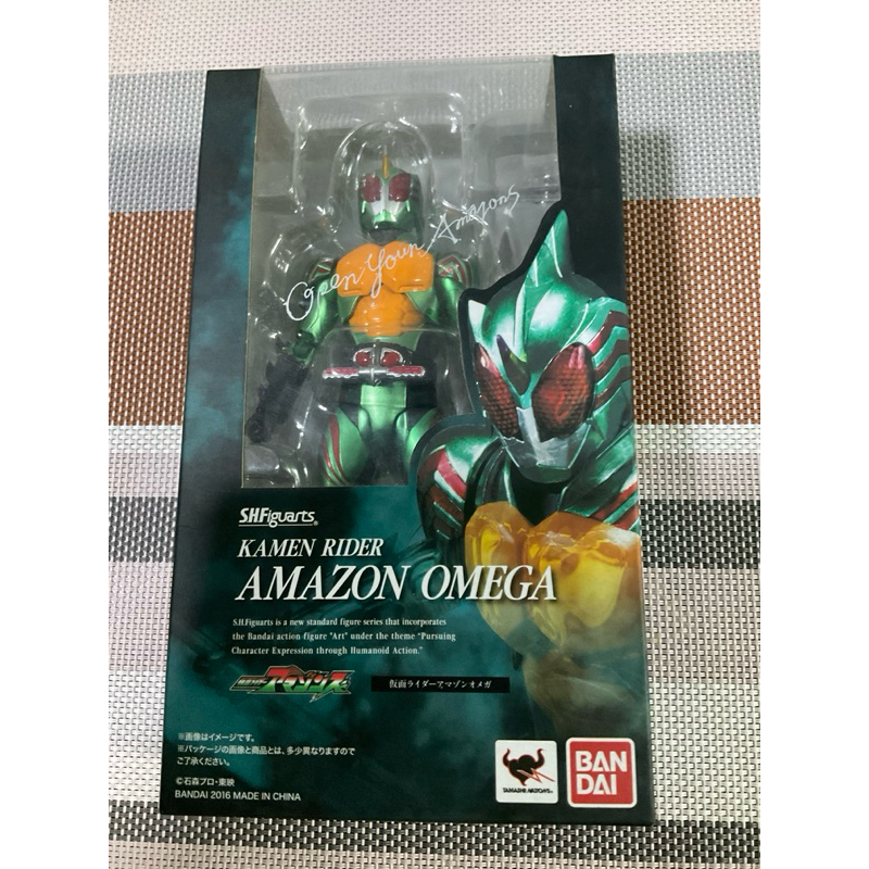 S.h.figuarts kamen rider amazon omega | Shopee Thailand