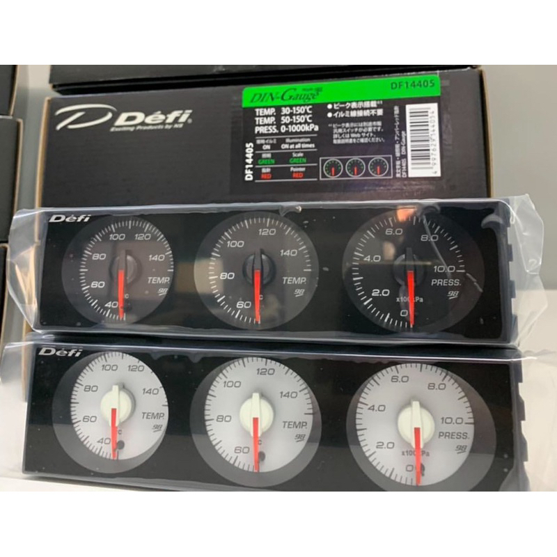 Defi Din Gauge Style 98 Japan ไฟเขียว เข็มส้ม 1din สามสหาย เดฟี่เกจ สาม ...