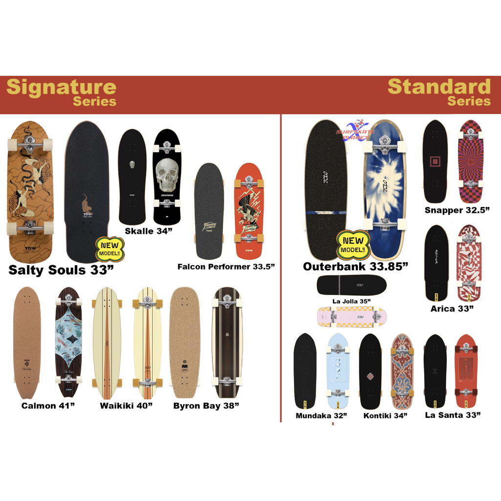MOD SURF ゴールドコーストウッドハンドメイド