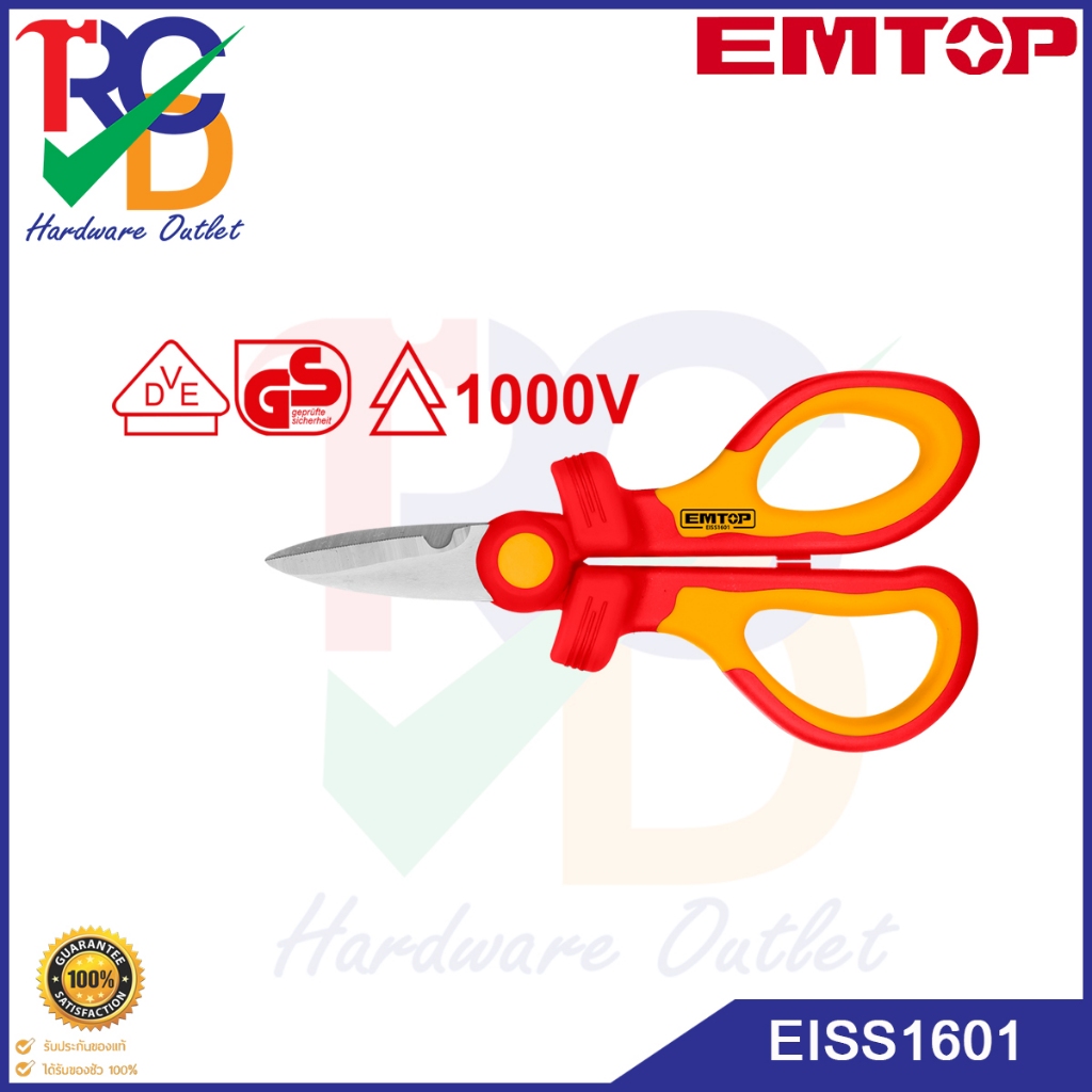 EMTOP กรรไกร ขนาด 6 นิ้ว ด้ามหุ้มฉนวน VDE กันไฟไฟ้า 1000 โวลท์ รุ่น ...