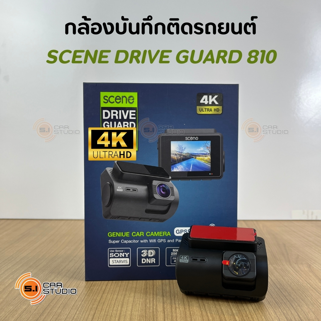 กล้องติดรถยนต์ 4K SCENE DRIVE GUARD 810 กล้องบันทึก | Shopee Thailand