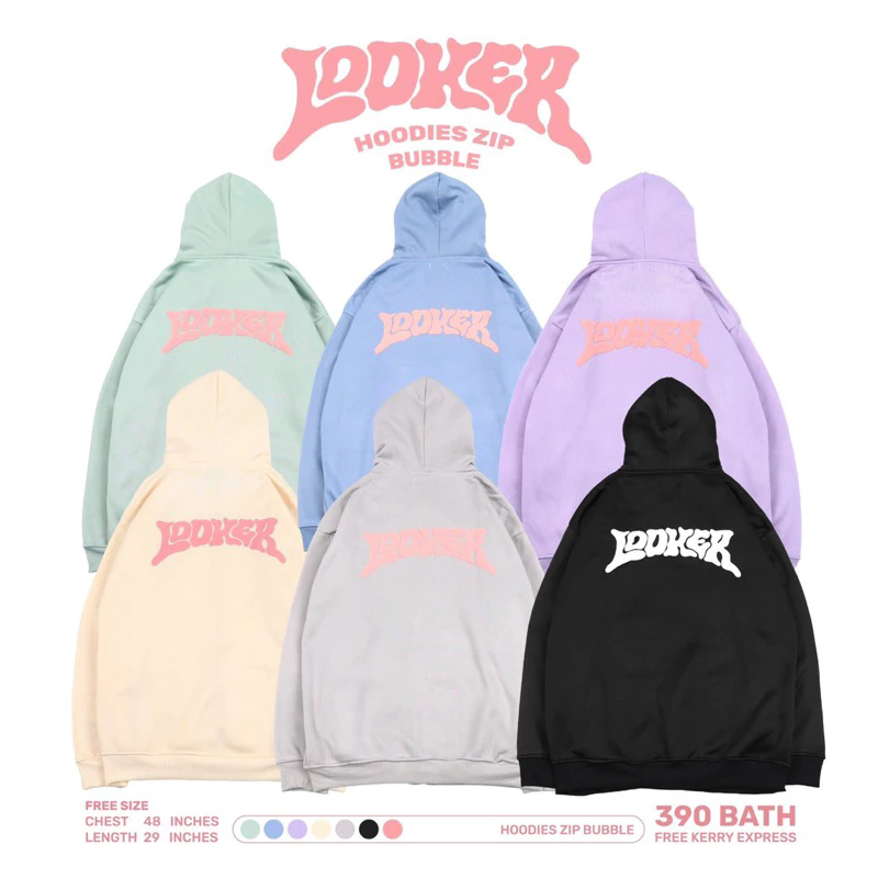 LOOKER เสื้อฮุ้ดซิปบับเบิ้ล - HOODIES ZIP BUBBLE เสื้อฮู้ดแขนยาว https://wayoza.com