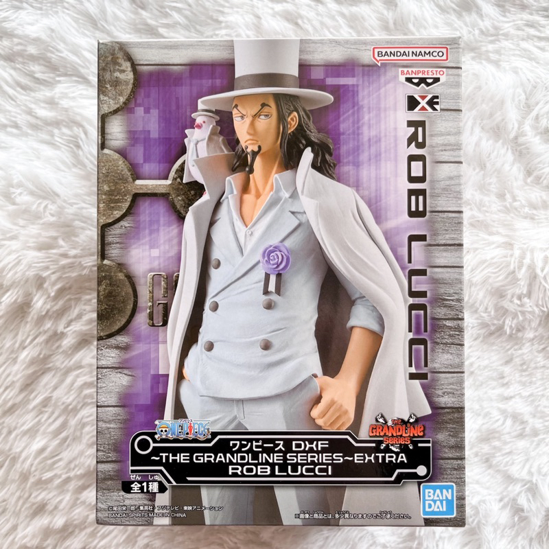 (ของแท้) พร้อมส่ง Rob Lucci One Piece DXF The Grandline Series Extra ...