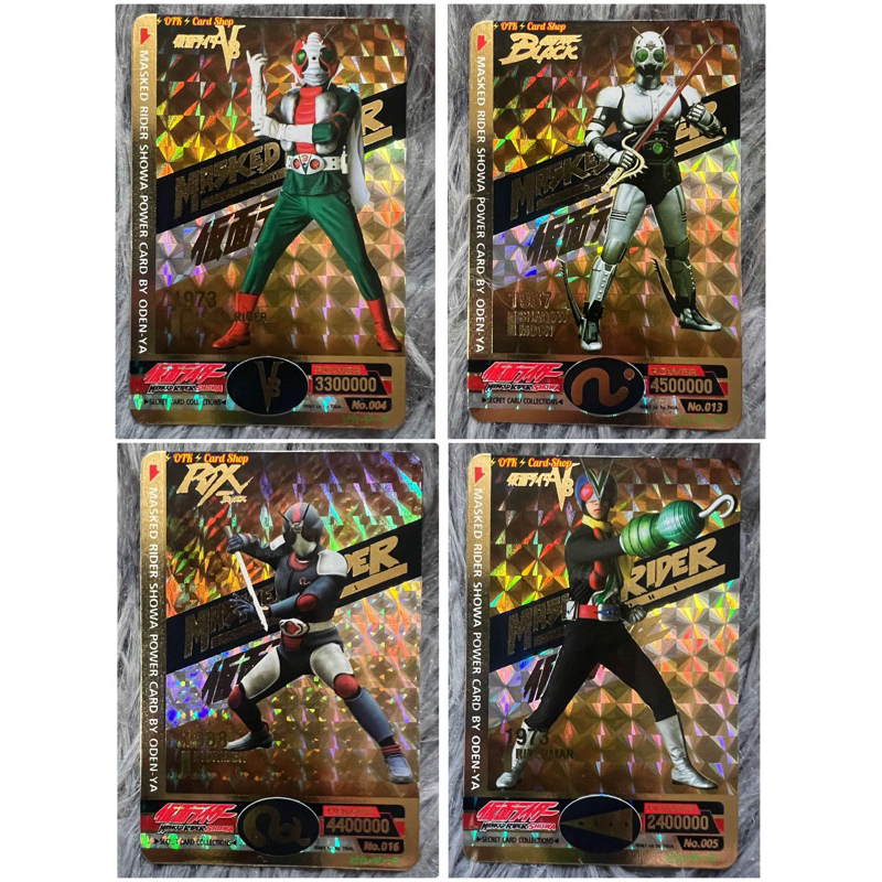 โอเดนย่า X โคโคริ Odenya X Cocori Showa Masked Rider Rarity SR | Shopee ...
