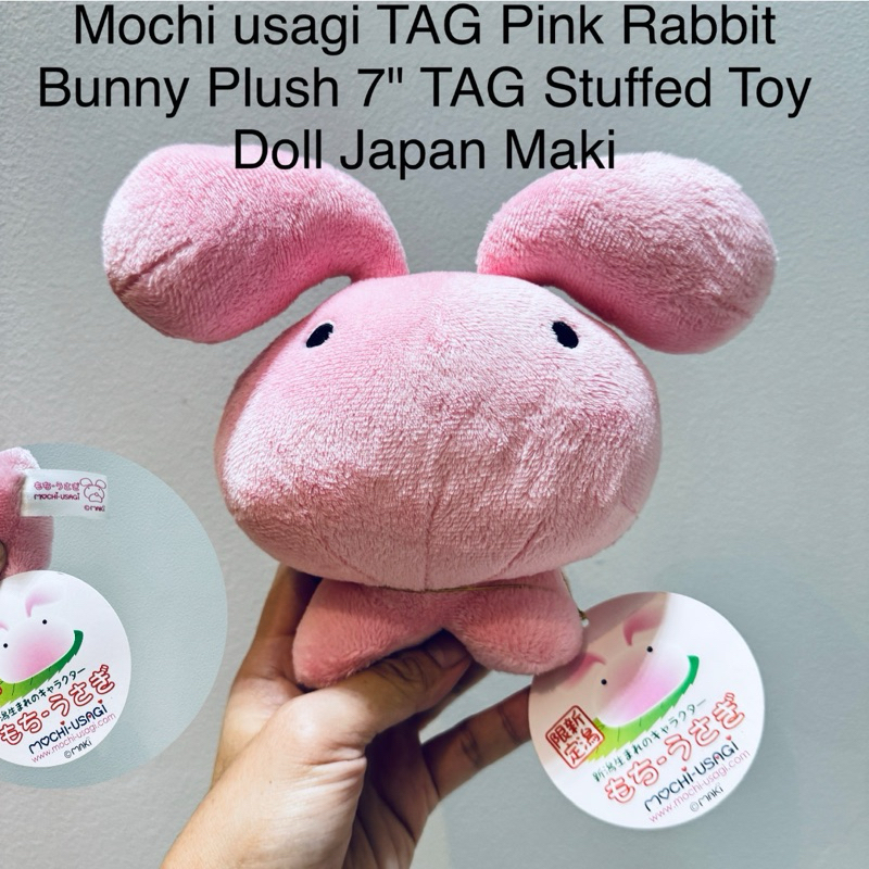 ตุ๊กตา Mochi usagi TAG Pink Rabbit Bunny Plush 7