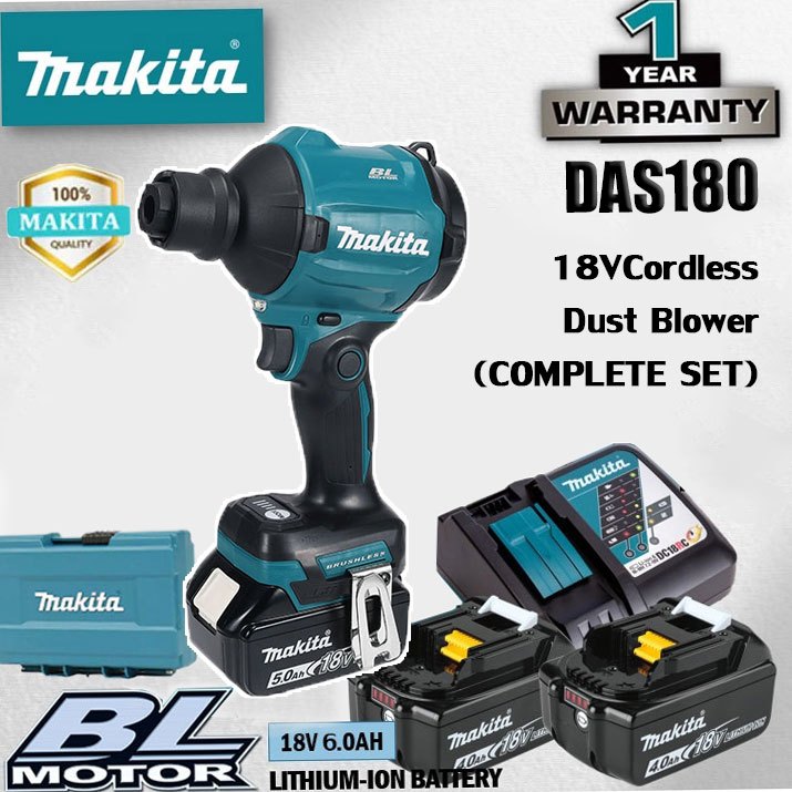(ของแท้ 100%)Makita DAS180 ปืนลม 18V การชาร์จแบบไร้สายเครื่องเป่าถ่าน ...