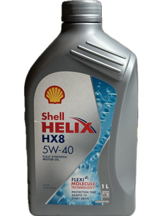 Shell HELIX HX8 5W-40 (เครื่องเบนซิน) ขนาด 1 ลิตร ของแท้ 100% | Shopee ...