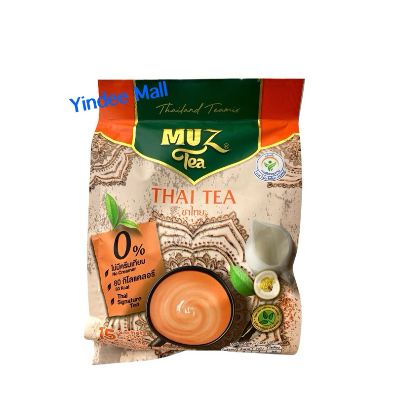 MUZ TEA ชาปรุงสำเร็จชนิดผง 0% ไม่มีครีมเทียม น้ำตาล,ไขมัน,โซเดียมผ่าน ...