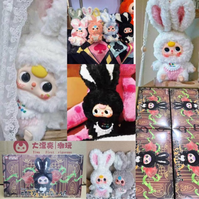 พร้อมส่ง ยกBox ของแท้ babythree Rabbit town เมืองกระต่าย | Shopee Thailand