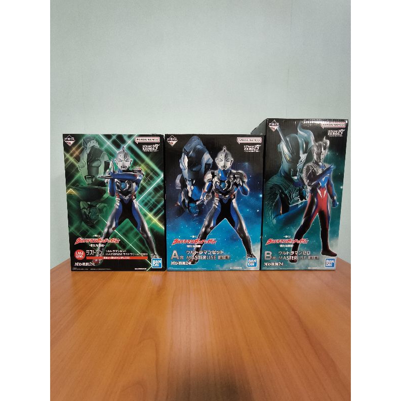 Ichiban Kuji Ultraman Zero Beyond the Stars - D Prize Strong Corona Zero Masterlise