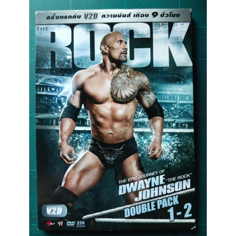 ヨンゲソムン英雄,立志編 全巻完結セット dvd Amazon.co.jp: 淵