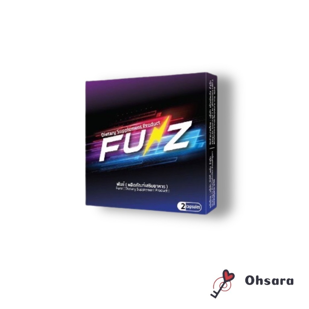 Funz ฟันซ์ (2 แคปซูล/กล่อง) | Shopee Thailand