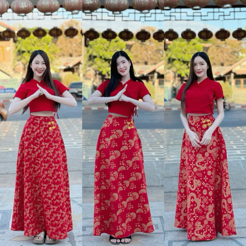 ชุดเซตตรุษจีน เสื้อไขว้ กระโปรงยาวกระดุมจีน รุ่นMUNGKORNTHONG