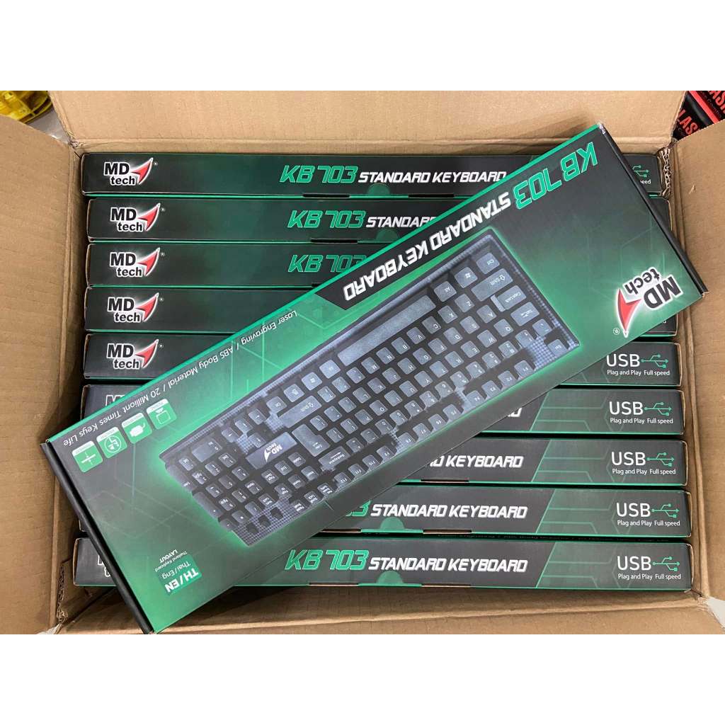 ส่งจากไทย Keyboard คีย์บอร์ด MD-Tech KB703 แบบมีสาย MD Tech KB 703 USB ...