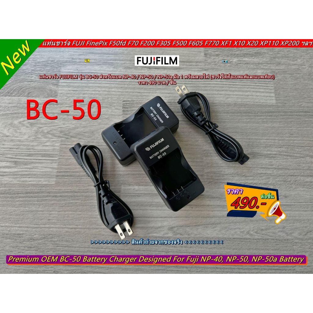 Caricatore Da 5 V Per Kodak EasyShare M853 M883 M753 M341 M340 Zi8 - Foto 11