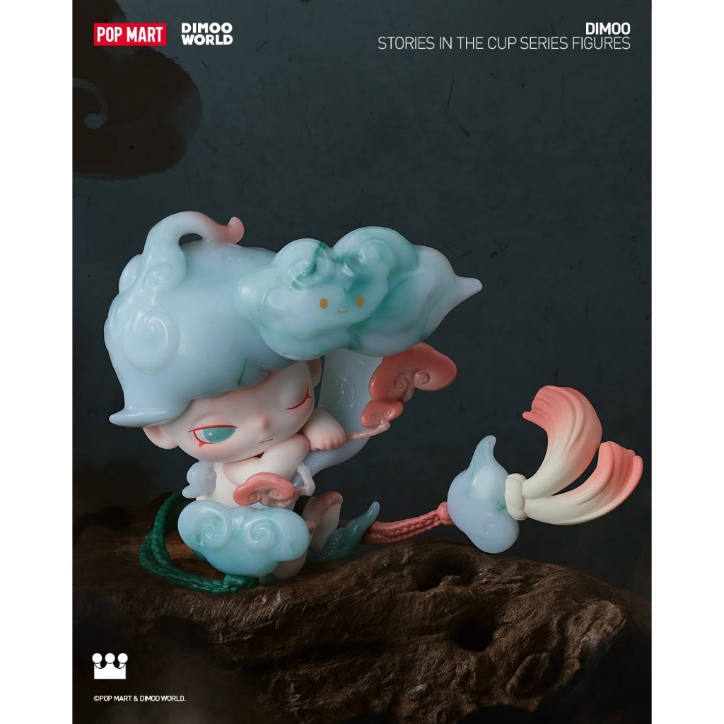 [ยกกล่อง] Dimoo Stories In The Cup | Shopee Thailand