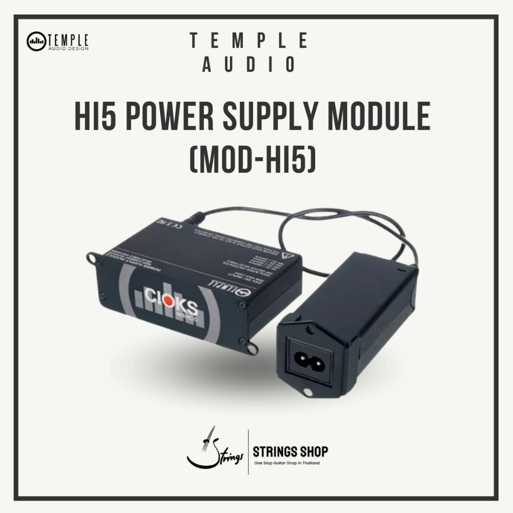 พาวเวอร์ซัพพลาย Temple Audio Hi5 Power Supply Module (MOD-Hi5) | Shopee ...