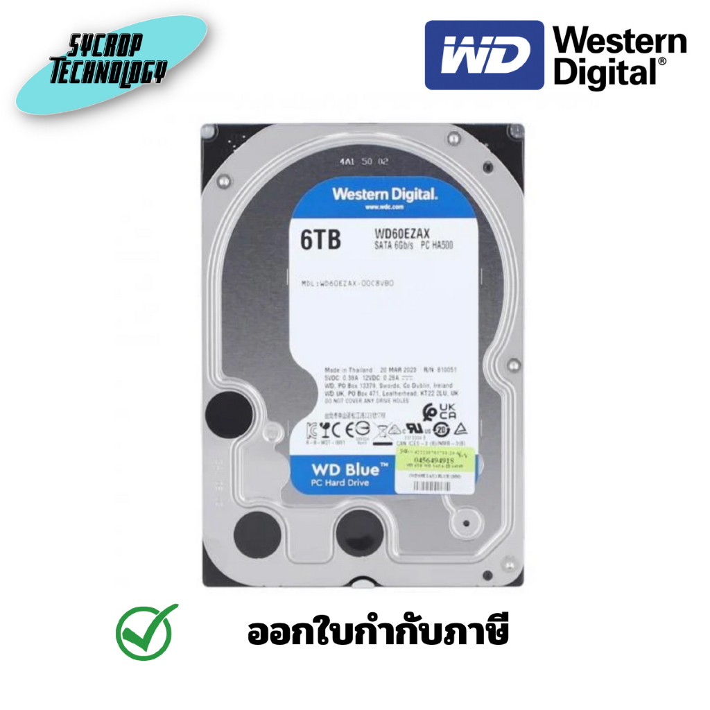 WD Blue 6TB Desktop Hard Disk Drive SATA 6 Gb/s 5400RPM 256MB