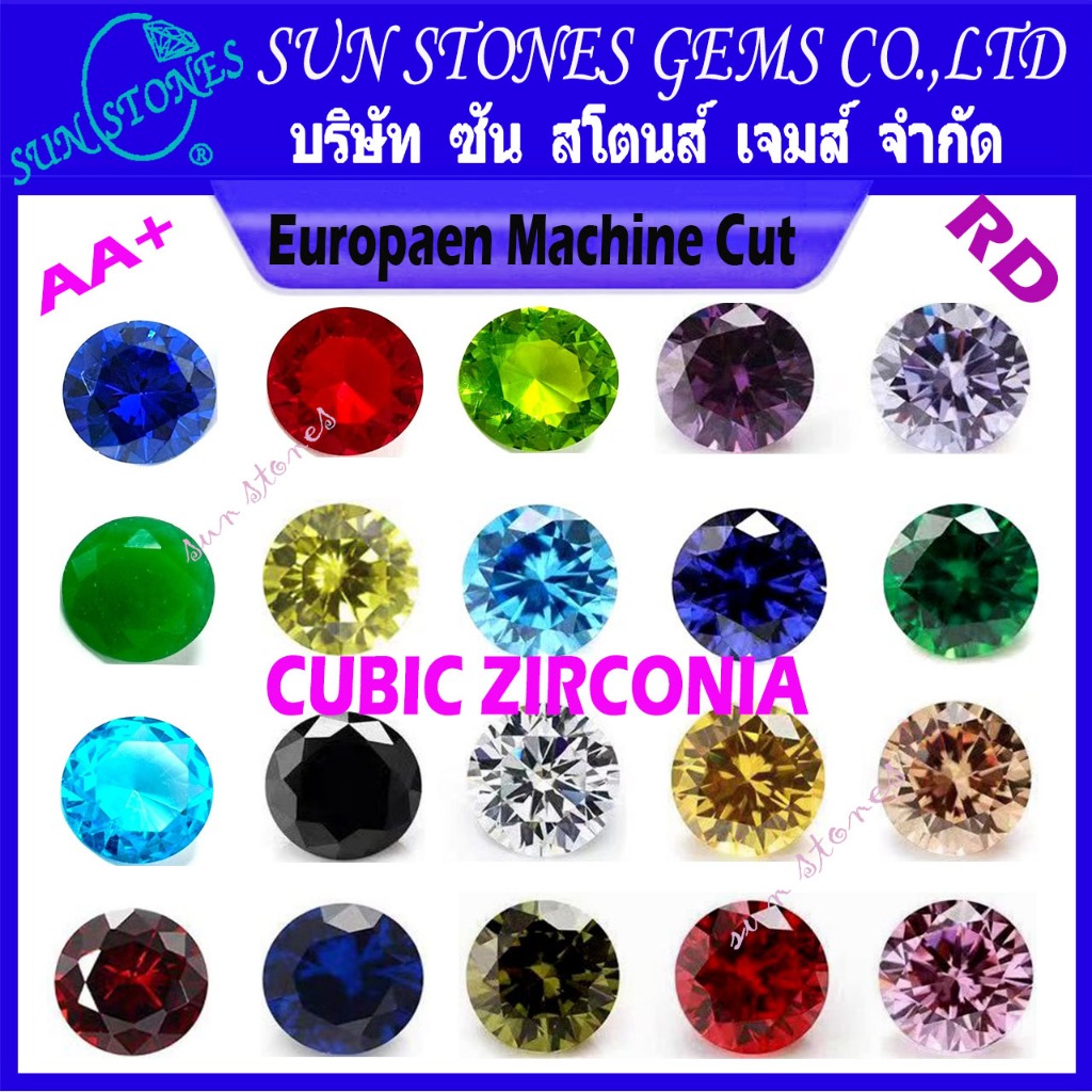CZ Round Shape ขนาด 1.0 MM ถึง 2.75 MM Colors, เพชรรัสเซียสีๆ ทรงกลม ...
