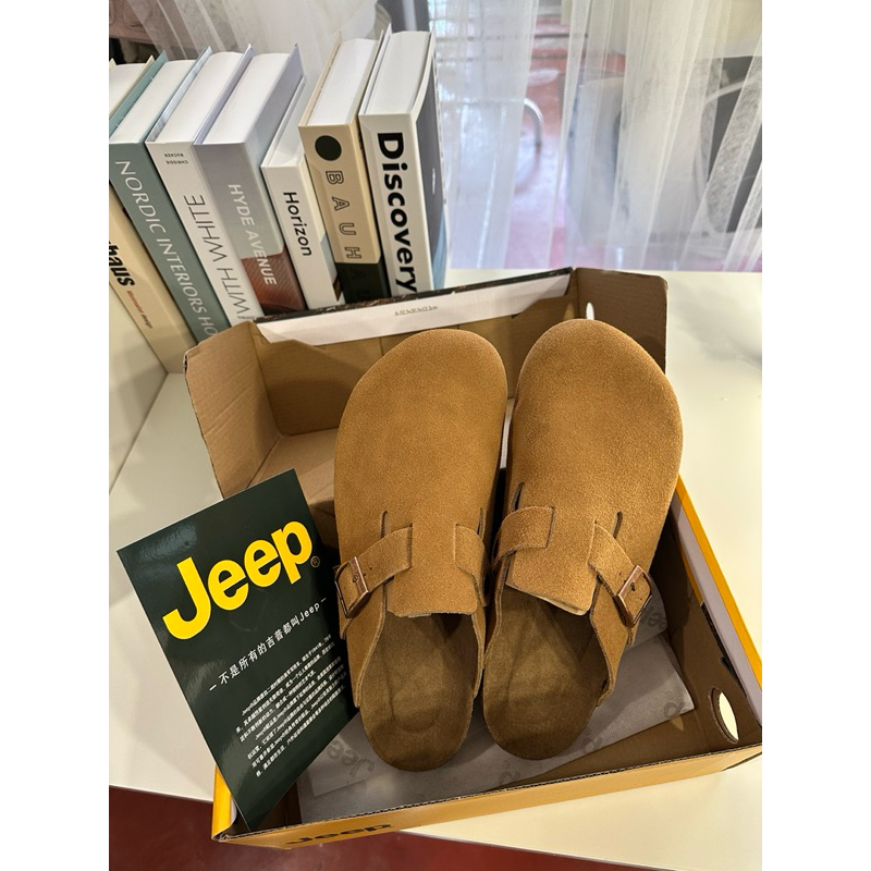 The Jungla Clog - Black