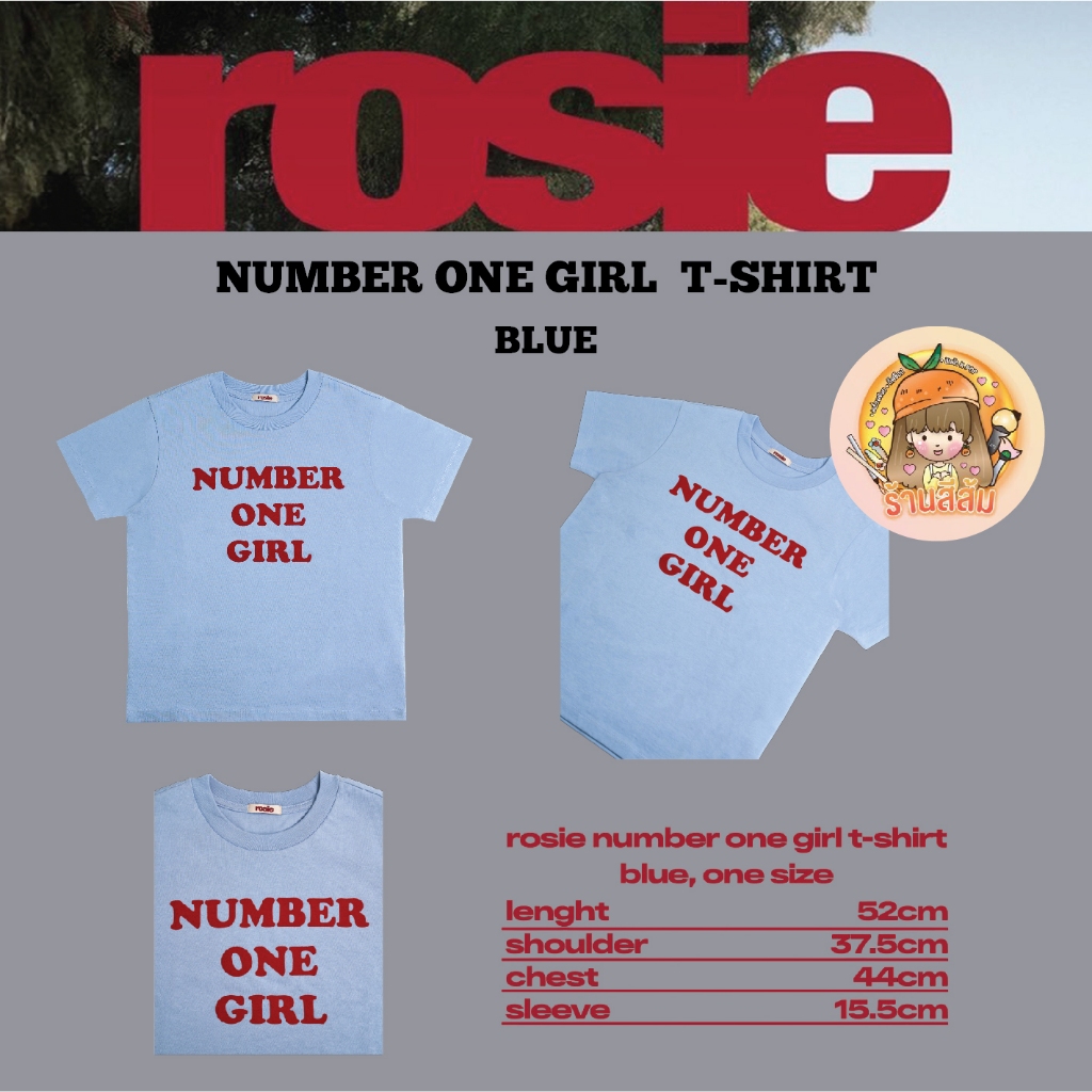 rosie NUMBER ONE GIRL 食いつい Tシャツ ブルー 