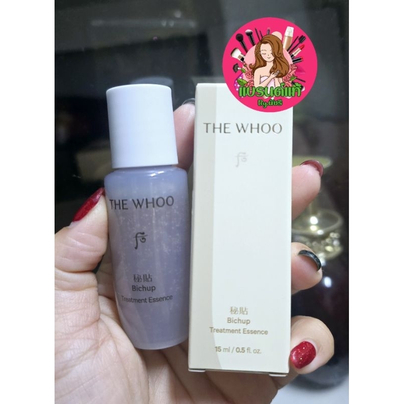 120 Gói Tinh Chất Whoo Bichup Tái Sinh Phục Hồi Và Chống Lão Hóa Da - Foto 6