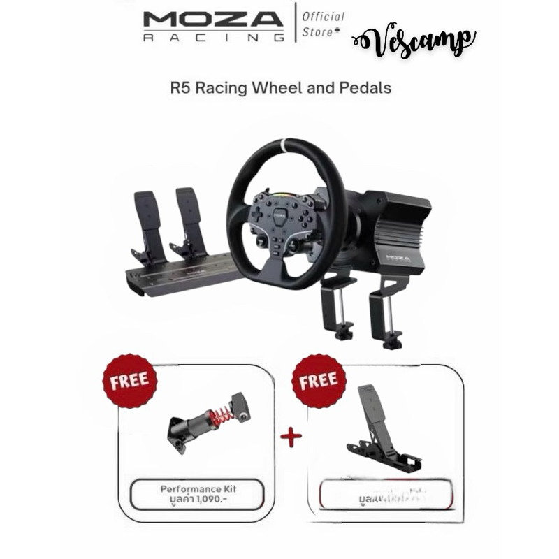 MOZA R5 Bundle ชุดพวงมาลัย รุ่น MZ-RS20 R5 รองรับ PC | Shopee Thailand