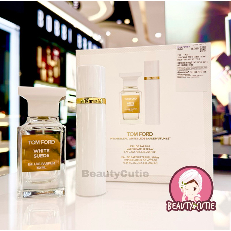 TOM FORDトムフォードWHITE SUEDE 30 ML　ホワイトスエード トムフォード TOM FORD ホワイト スエード EDP SP 30ml WHITE SUEDE